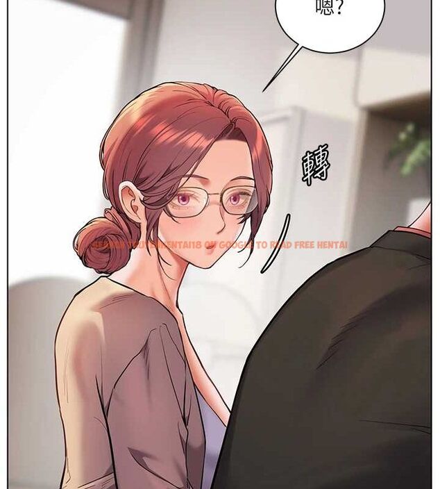 查看漫画老師的親密指導 - 第38話-露上空引小鮮肉入穴 - tymanga.com中的3092105图片