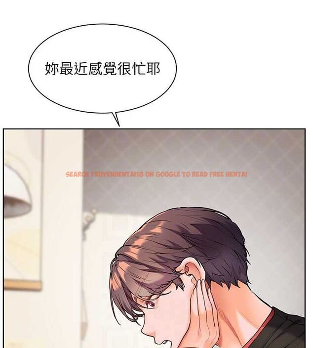 查看漫画老師的親密指導 - 第38話-露上空引小鮮肉入穴 - tymanga.com中的3092107图片