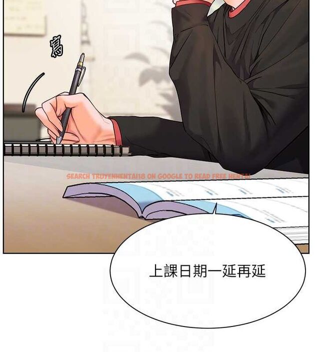 查看漫画老師的親密指導 - 第38話-露上空引小鮮肉入穴 - tymanga.com中的3092108图片