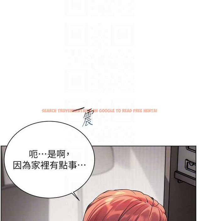查看漫画老師的親密指導 - 第38話-露上空引小鮮肉入穴 - tymanga.com中的3092109图片