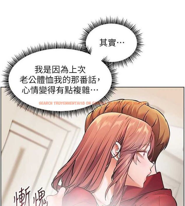 查看漫画老師的親密指導 - 第38話-露上空引小鮮肉入穴 - tymanga.com中的3092112图片