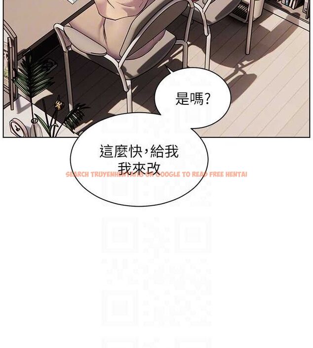 查看漫画老師的親密指導 - 第38話-露上空引小鮮肉入穴 - tymanga.com中的3092116图片