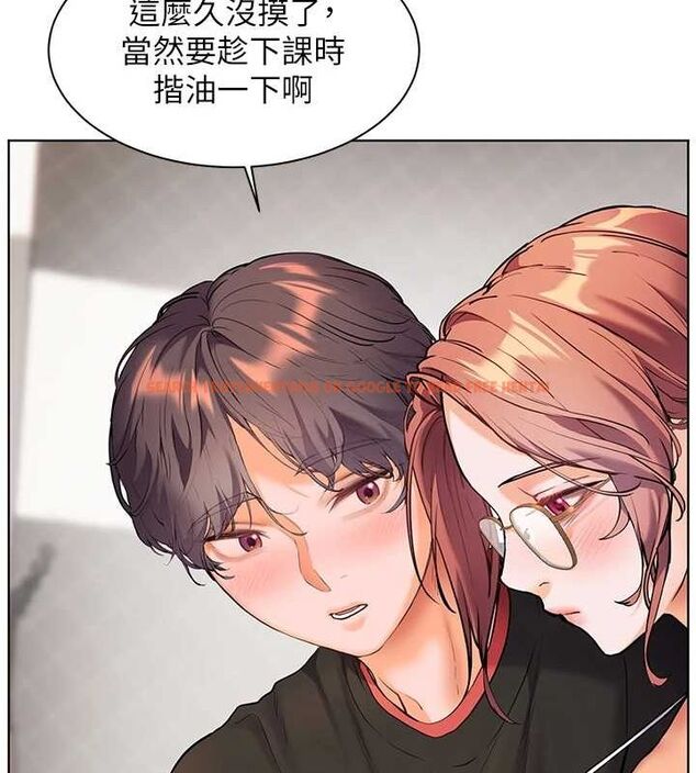 查看漫画老師的親密指導 - 第38話-露上空引小鮮肉入穴 - tymanga.com中的3092129图片