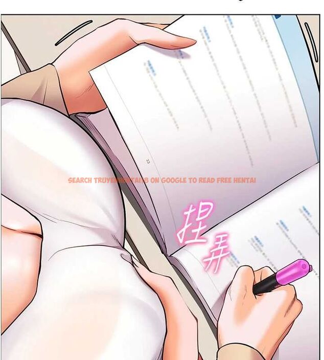 查看漫画老師的親密指導 - 第38話-露上空引小鮮肉入穴 - tymanga.com中的3092134图片