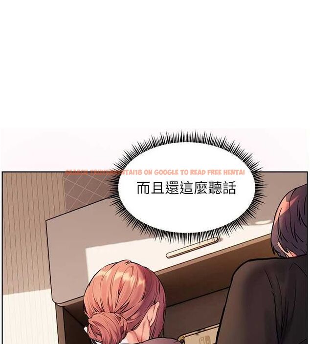 查看漫画老師的親密指導 - 第38話-露上空引小鮮肉入穴 - tymanga.com中的3092145图片