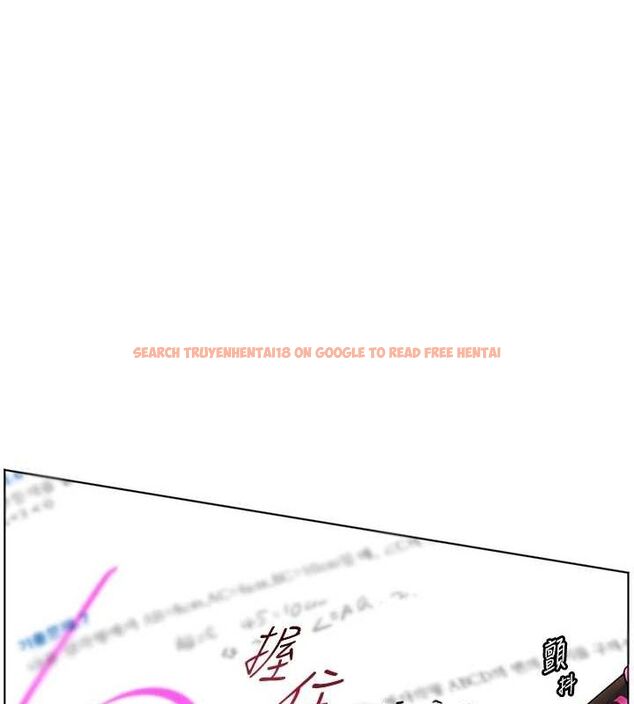 查看漫画老師的親密指導 - 第38話-露上空引小鮮肉入穴 - tymanga.com中的3092155图片