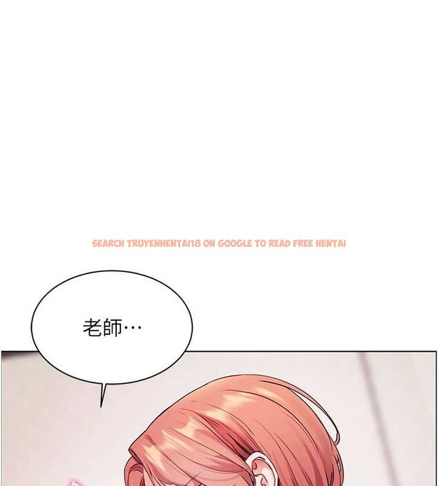 查看漫画老師的親密指導 - 第38話-露上空引小鮮肉入穴 - tymanga.com中的3092157图片