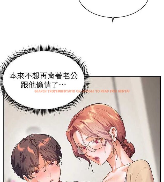 查看漫画老師的親密指導 - 第38話-露上空引小鮮肉入穴 - tymanga.com中的3092164图片