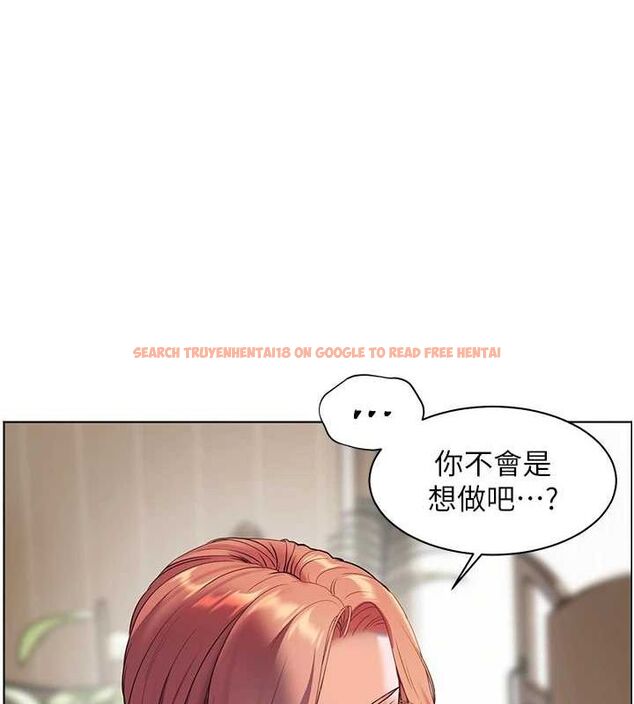 查看漫画老師的親密指導 - 第38話-露上空引小鮮肉入穴 - tymanga.com中的3092167图片
