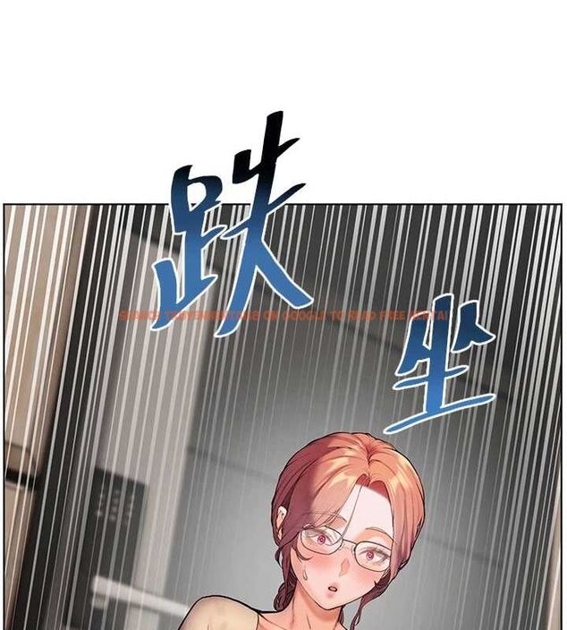 查看漫画老師的親密指導 - 第38話-露上空引小鮮肉入穴 - tymanga.com中的3092179图片