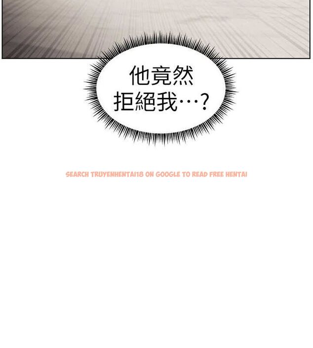 查看漫画老師的親密指導 - 第38話-露上空引小鮮肉入穴 - tymanga.com中的3092181图片