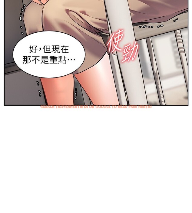 查看漫画老師的親密指導 - 第39話-雙人猛烈消化運動 - tymanga.com中的3118348图片