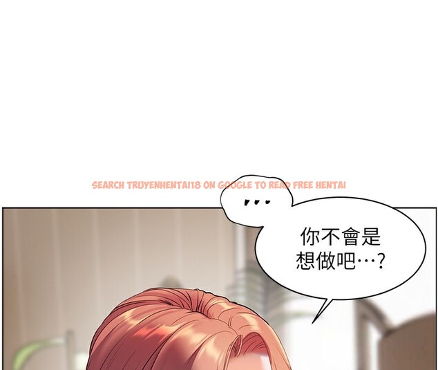 查看漫画老師的親密指導 - 第39話-雙人猛烈消化運動 - tymanga.com中的3118349图片