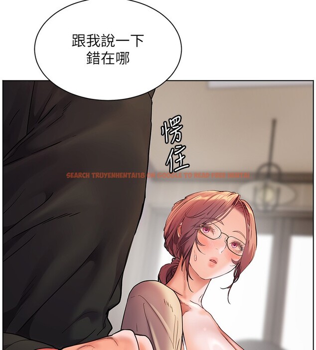 查看漫画老師的親密指導 - 第39話-雙人猛烈消化運動 - tymanga.com中的3118356图片