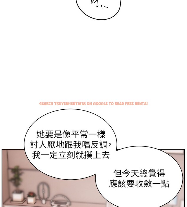 查看漫画老師的親密指導 - 第39話-雙人猛烈消化運動 - tymanga.com中的3118370图片