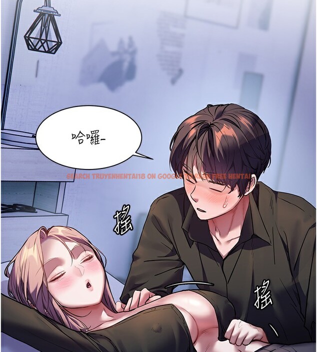 查看漫画老師的親密指導 - 第39話-雙人猛烈消化運動 - tymanga.com中的3118377图片