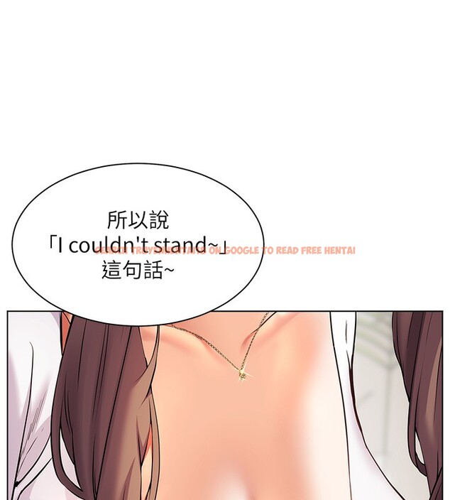 查看漫画老師的親密指導 - 第39話-雙人猛烈消化運動 - tymanga.com中的3118386图片