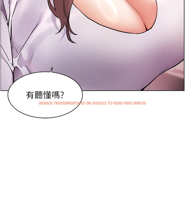 查看漫画老師的親密指導 - 第39話-雙人猛烈消化運動 - tymanga.com中的3118394图片