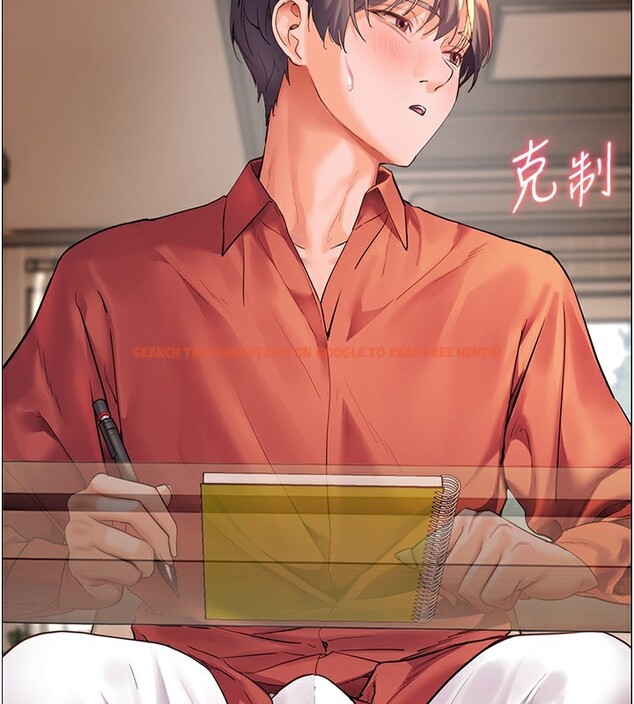 查看漫画老師的親密指導 - 第39話-雙人猛烈消化運動 - tymanga.com中的3118401图片