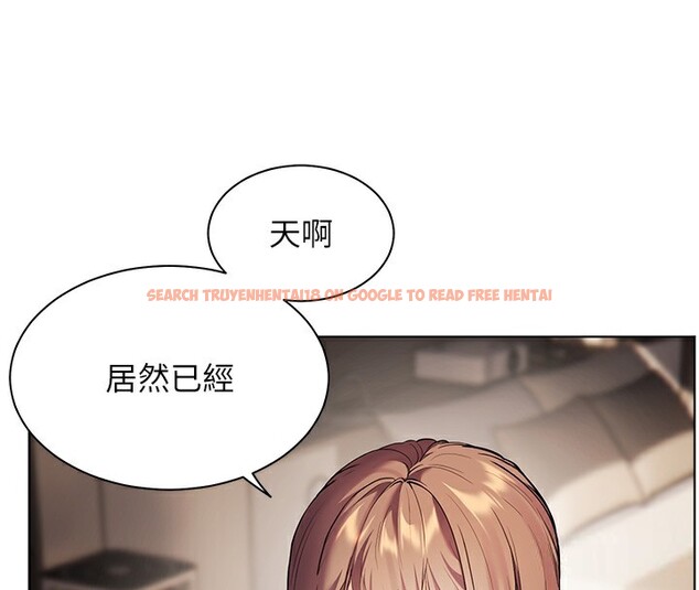 查看漫画老師的親密指導 - 第39話-雙人猛烈消化運動 - tymanga.com中的3118403图片