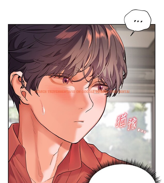 查看漫画老師的親密指導 - 第39話-雙人猛烈消化運動 - tymanga.com中的3118406图片