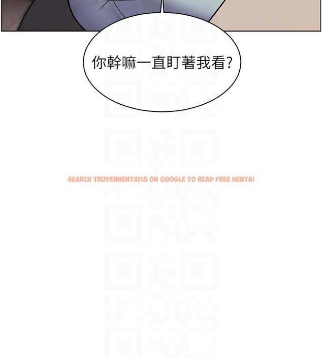 查看漫画老師的親密指導 - 第39話-雙人猛烈消化運動 - tymanga.com中的3118410图片