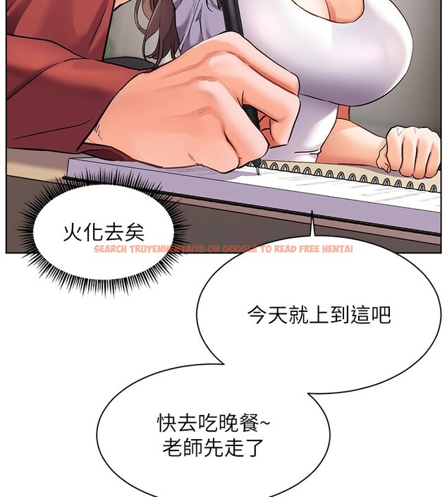 查看漫画老師的親密指導 - 第39話-雙人猛烈消化運動 - tymanga.com中的3118423图片