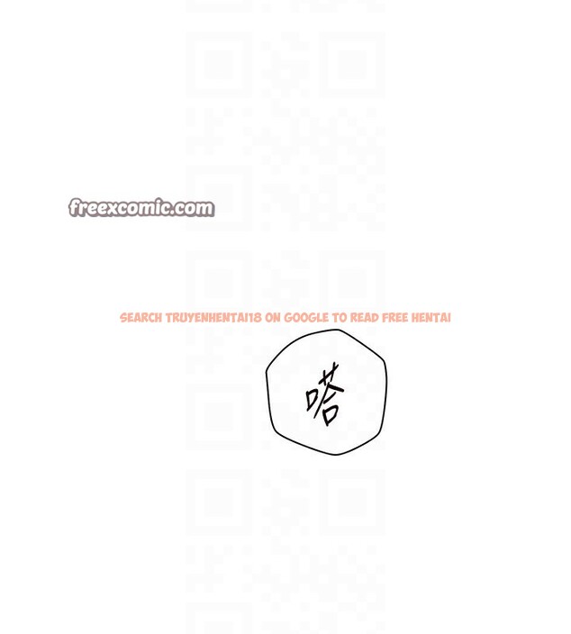 查看漫画老師的親密指導 - 第39話-雙人猛烈消化運動 - tymanga.com中的3118435图片