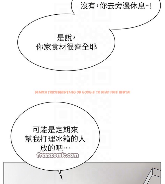 查看漫画老師的親密指導 - 第39話-雙人猛烈消化運動 - tymanga.com中的3118450图片