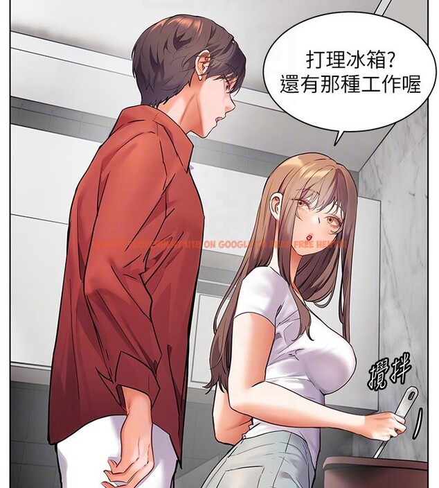 查看漫画老師的親密指導 - 第39話-雙人猛烈消化運動 - tymanga.com中的3118451图片
