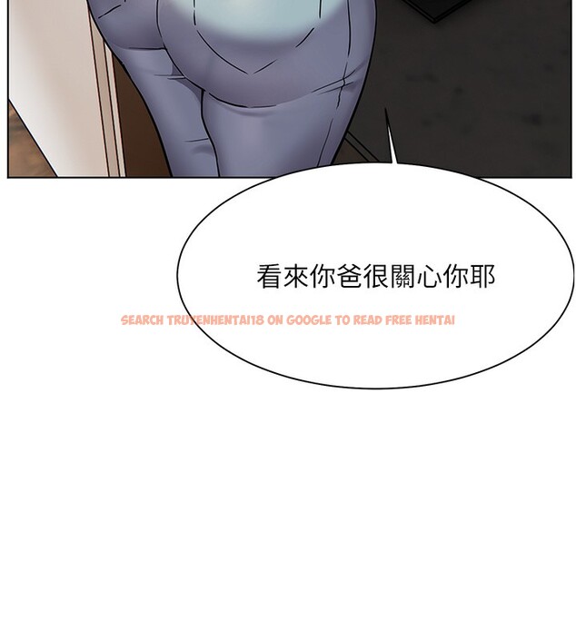 查看漫画老師的親密指導 - 第39話-雙人猛烈消化運動 - tymanga.com中的3118455图片