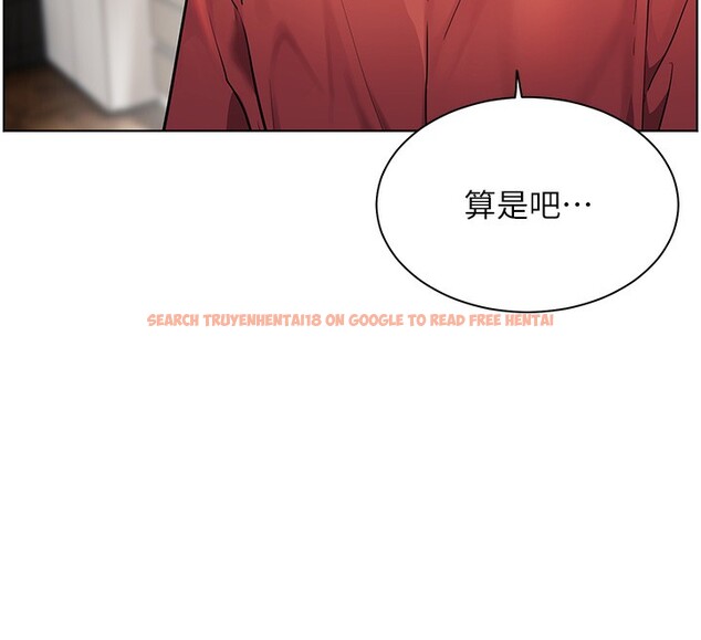 查看漫画老師的親密指導 - 第39話-雙人猛烈消化運動 - tymanga.com中的3118457图片