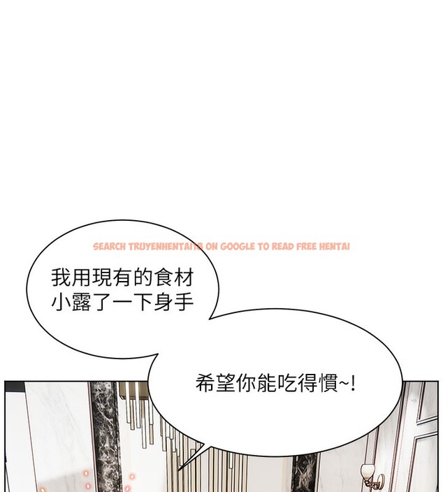 查看漫画老師的親密指導 - 第39話-雙人猛烈消化運動 - tymanga.com中的3118463图片