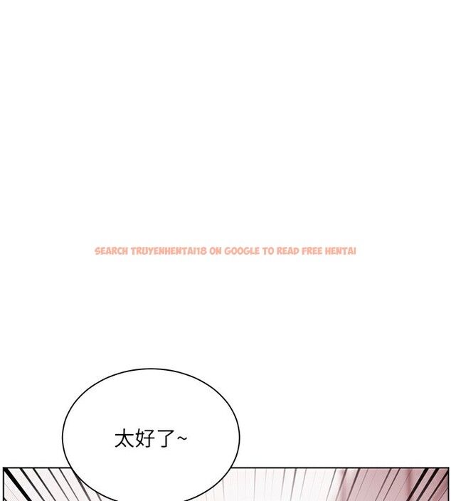 查看漫画老師的親密指導 - 第39話-雙人猛烈消化運動 - tymanga.com中的3118472图片