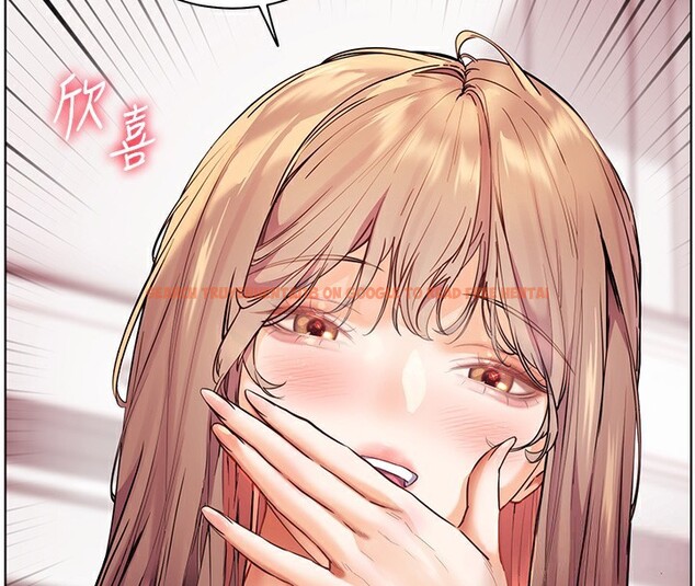 查看漫画老師的親密指導 - 第39話-雙人猛烈消化運動 - tymanga.com中的3118473图片