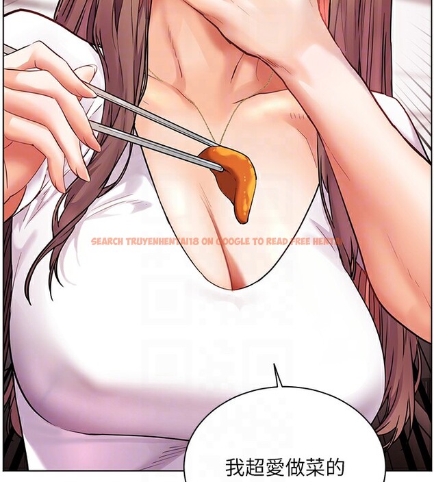 查看漫画老師的親密指導 - 第39話-雙人猛烈消化運動 - tymanga.com中的3118474图片