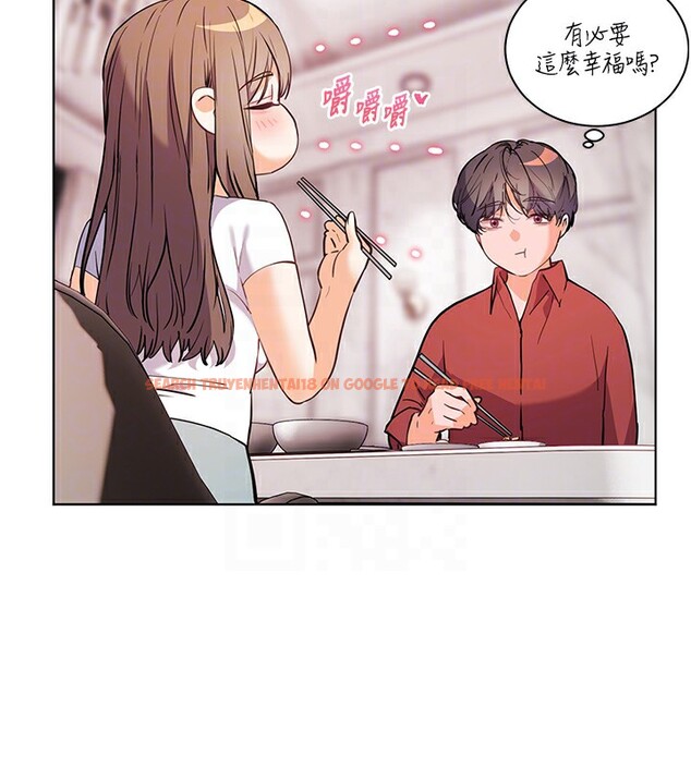 查看漫画老師的親密指導 - 第39話-雙人猛烈消化運動 - tymanga.com中的3118476图片