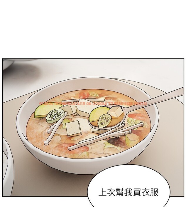 查看漫画老師的親密指導 - 第39話-雙人猛烈消化運動 - tymanga.com中的3118482图片