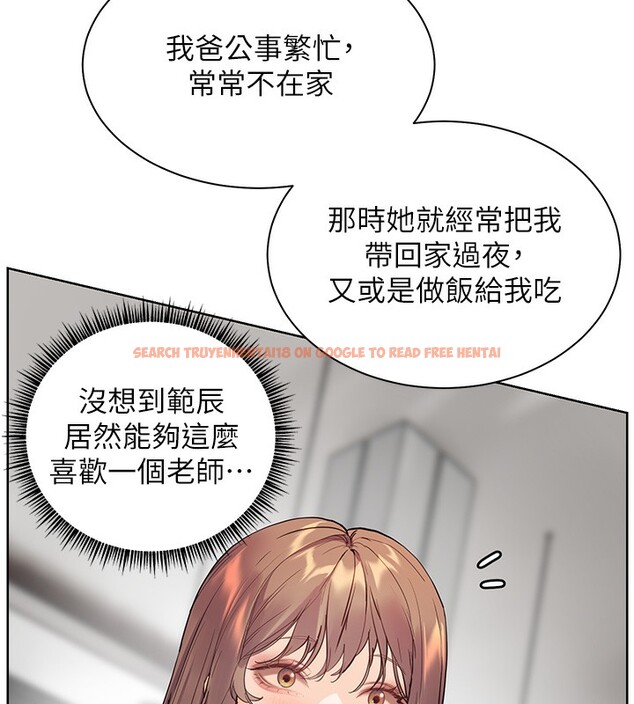 查看漫画老師的親密指導 - 第39話-雙人猛烈消化運動 - tymanga.com中的3118490图片