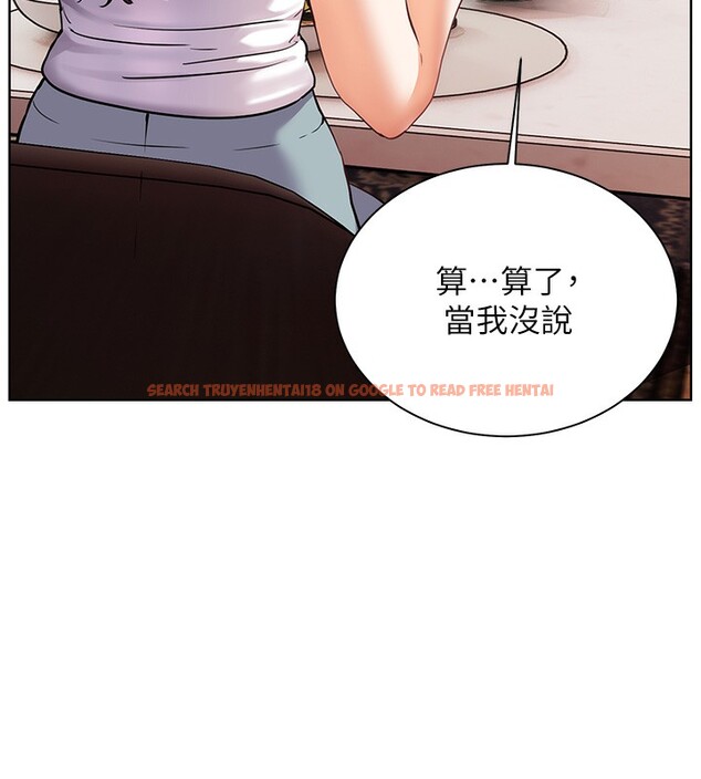查看漫画老師的親密指導 - 第39話-雙人猛烈消化運動 - tymanga.com中的3118507图片