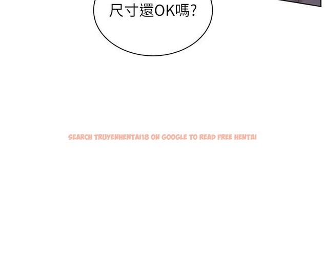 查看漫画老師的親密指導 - 第39話-雙人猛烈消化運動 - tymanga.com中的3118513图片