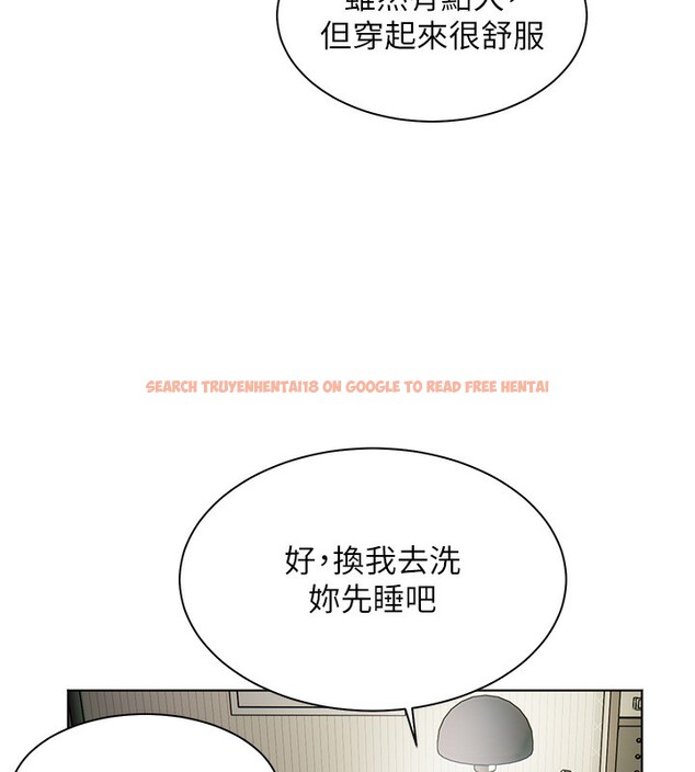 查看漫画老師的親密指導 - 第39話-雙人猛烈消化運動 - tymanga.com中的3118516图片