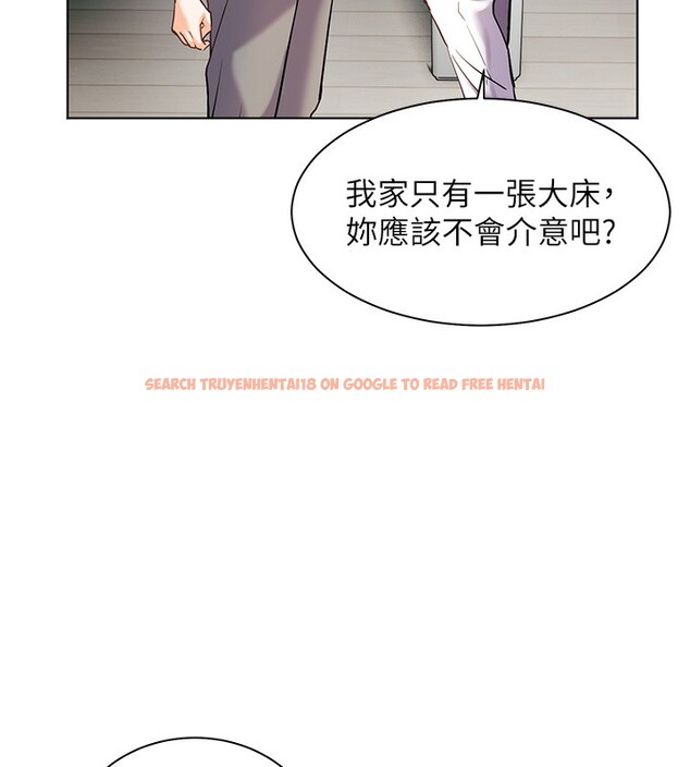 查看漫画老師的親密指導 - 第39話-雙人猛烈消化運動 - tymanga.com中的3118518图片