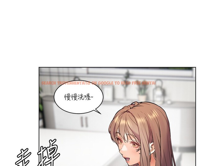 查看漫画老師的親密指導 - 第39話-雙人猛烈消化運動 - tymanga.com中的3118521图片