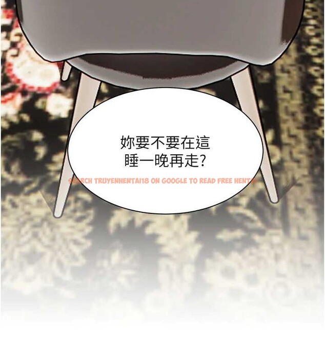 查看漫画老師的親密指導 - 第40話-偷摸開採清純妹! - tymanga.com中的3140690图片