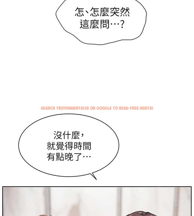 查看漫画老師的親密指導 - 第40話-偷摸開採清純妹! - tymanga.com中的3140693图片