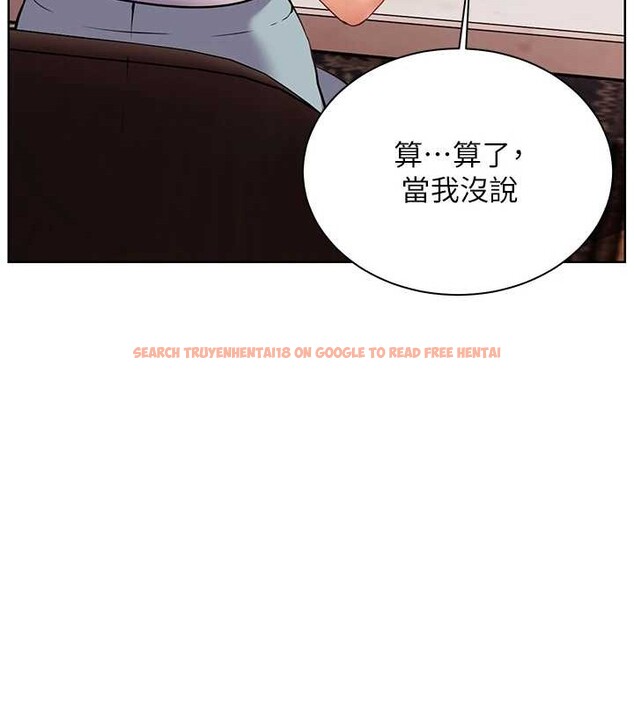 查看漫画老師的親密指導 - 第40話-偷摸開採清純妹! - tymanga.com中的3140695图片
