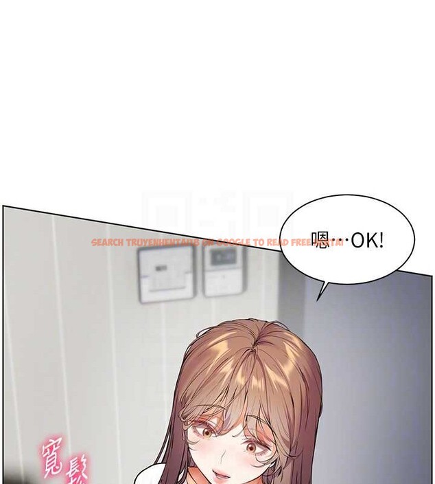 查看漫画老師的親密指導 - 第40話-偷摸開採清純妹! - tymanga.com中的3140701图片