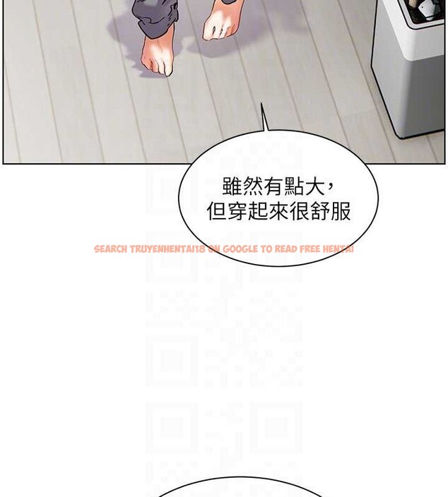 查看漫画老師的親密指導 - 第40話-偷摸開採清純妹! - tymanga.com中的3140703图片