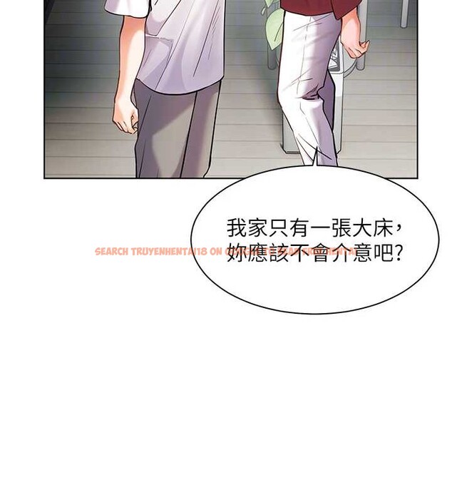 查看漫画老師的親密指導 - 第40話-偷摸開採清純妹! - tymanga.com中的3140705图片